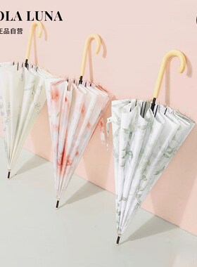 MOL.Bosom.雨伞复古半自动遮阳伞国风太阳伞抗风晴雨两用  怀钓