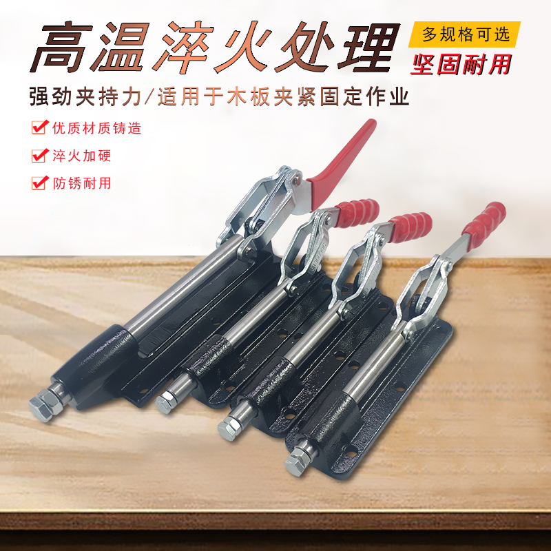 平行推拉式加工中心快速夹钳WDC CS KL-3330-LL 30-C 3090C