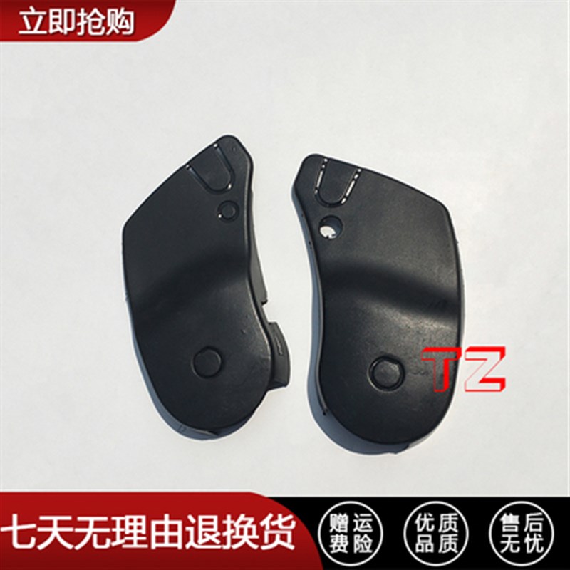 挖掘机小松PC200 210 220 300 30-7座椅调节器铝块 扶手支架底座