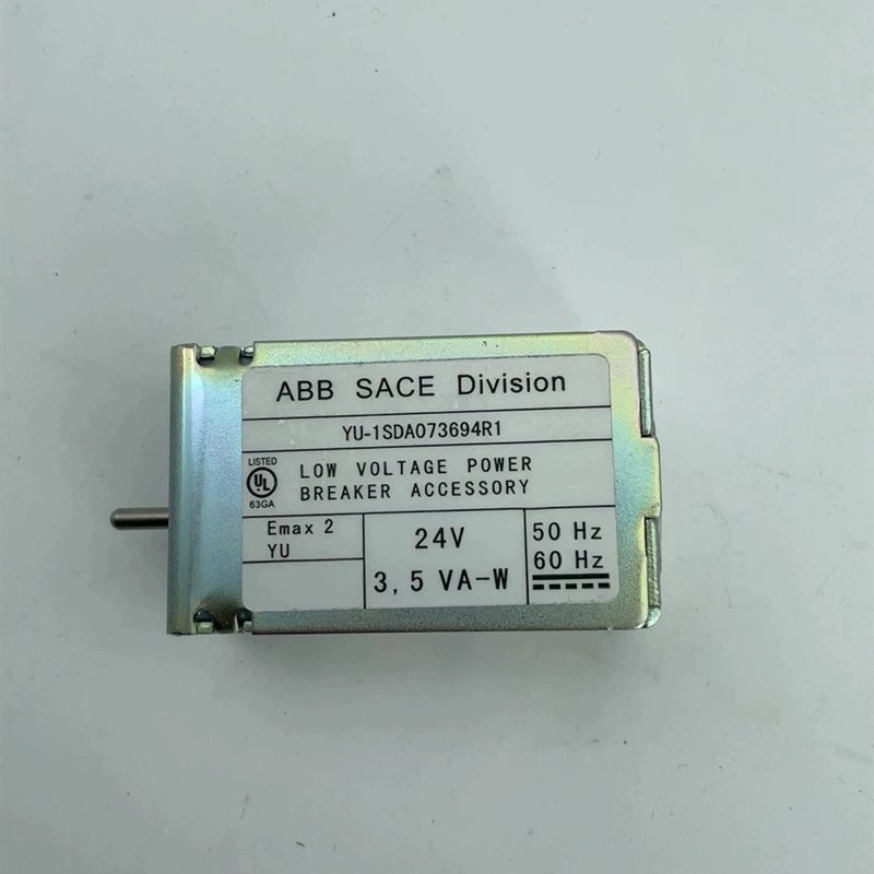 ABB欠压脱扣器YU分合闸线圈YO YC分励脱扣器闭合电磁铁EMAX断路器