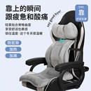 USB加热坐垫办公室久坐保暖石墨烯电热护腰靠背一体座椅靠垫椅垫