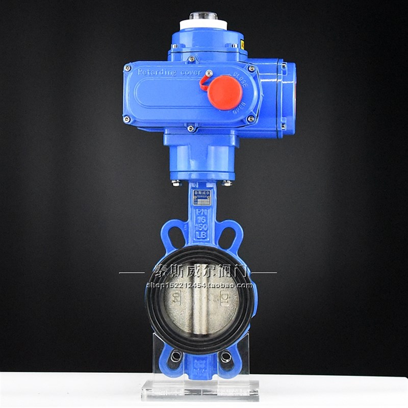 精小电动对夹式衬胶蝶 D971J-10/1QB1  球墨挂胶体 球墨镀铬板