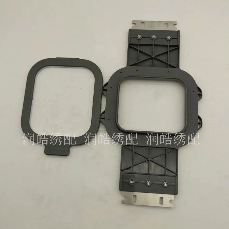 电脑绣花机配件单头马头机成衣绣框 新款强磁花架 磁力花绷 花架