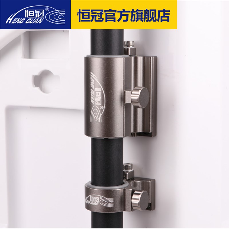 恒冠钓箱配件插片式铝镁合金炮台架鱼护架饵盘架座钓伞架灯架加厚