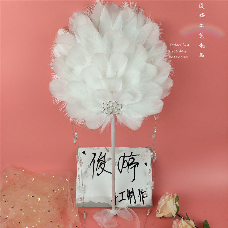 长柄古风团扇  汉服长扇  舞蹈舞台  摄影  羽毛圆扇