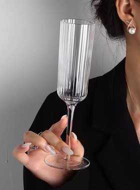 MOL.Scorch.酒具中古小憩杯玻璃酒杯竖纹高脚杯子香槟杯  瑞炎