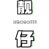 攒友 定制服务200 商务礼品个性
