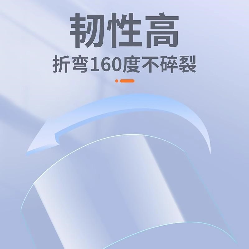 适用于极氪7X屏幕钢化汽车中控导航仪表液晶显示屏保护膜汽车配件