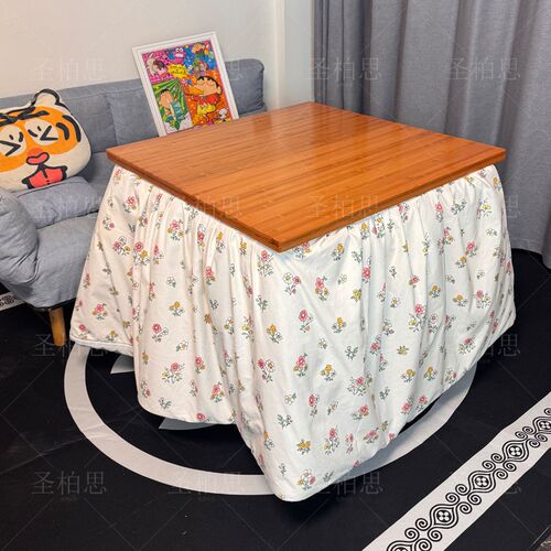 烤火桌子家用冬季多功能取暖烤火架实木楠竹可折叠桌正长方形湖南