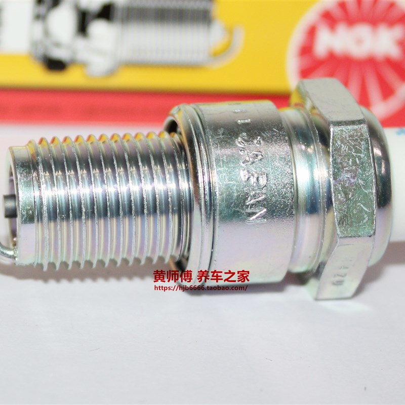NGK火花塞BR9ES适用于两冲程TZR1 NSR1 0 RGV0/P2 P3 P