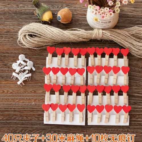 麻绳照片墙小夹子 龙猫木头夹子  创意木质相片夹装饰绳