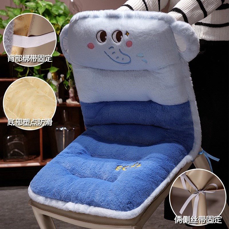 冬季办公室椅子久坐靠背一体坐垫学生宿舍座椅屁垫汽车护腰靠垫子