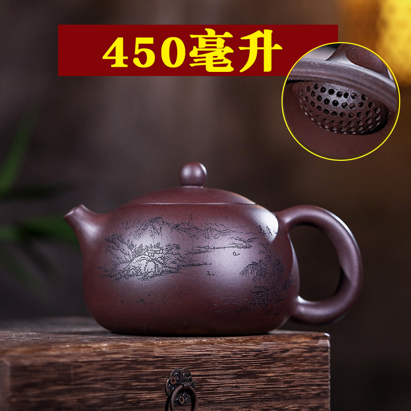 球孔西施紫砂壶大号卡盖紫砂壶手工西施壶大容量家用泡茶壶450ml