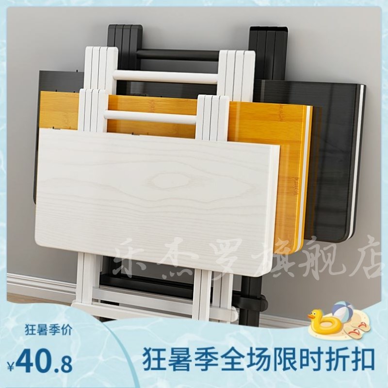 折叠桌餐桌家用小桌子吃饭桌简易小型折叠桌椅可携式摆摊桌宿舍方