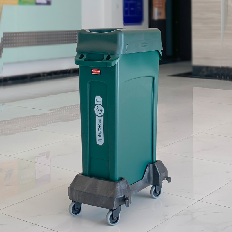 乐柏美四分类垃圾桶rubbermid商用大号大容量厨余有害可回收干湿