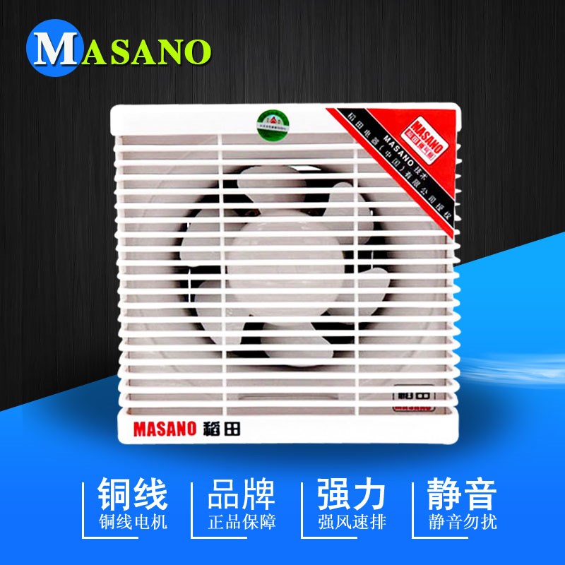 广东稻田 墙壁百叶窗式卫生间 单向换气扇排气扇PB30B1