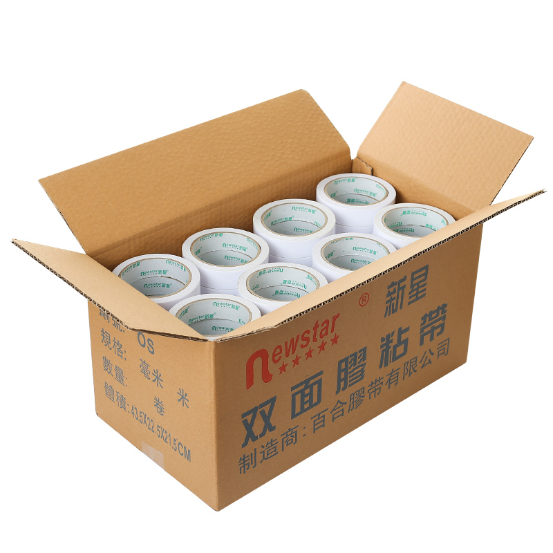 新星油性面胶 色卡布用整箱装强力印刷纸盒面胶带