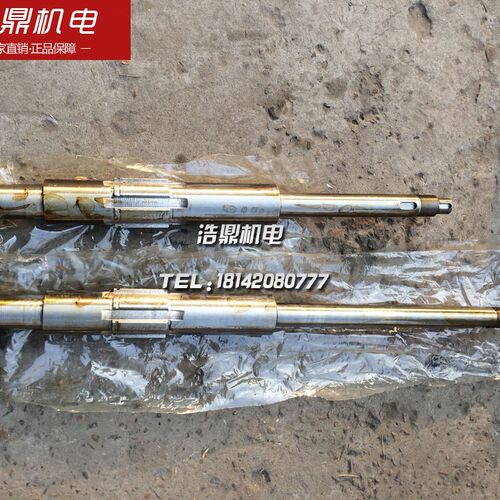 德州机床厂CW61160E车床配件中托板丝杆中丝杆L1428/L1503