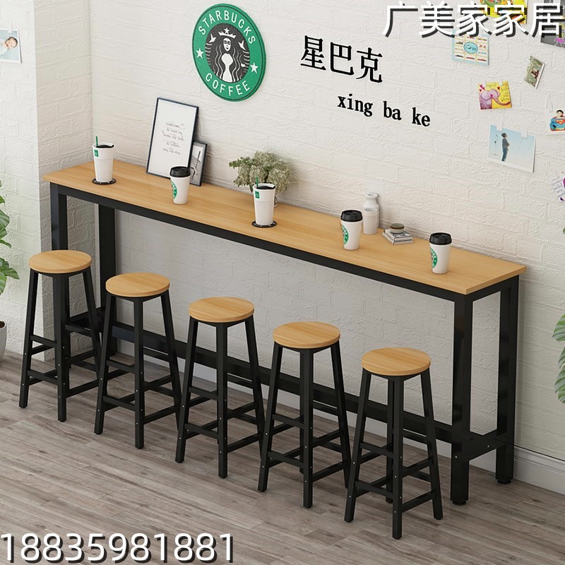 靠墙吧台桌椅家用窗边桌奶茶店高脚吧台长餐桌饭店长条窄桌