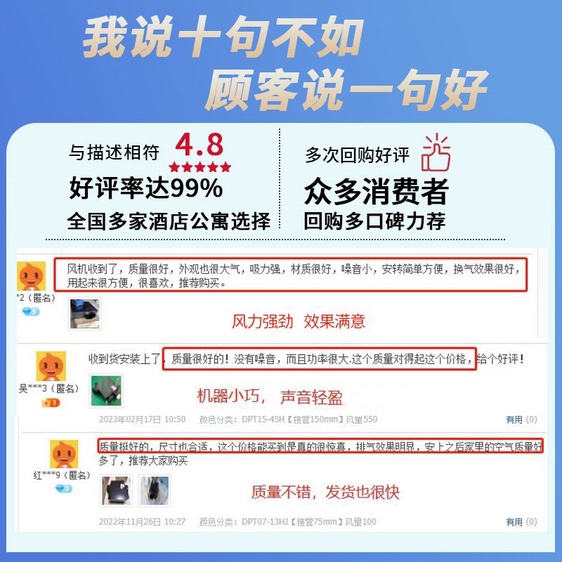 绿岛风直流式送风机单向流管道强力轻音抽风机家用新风系统排气扇