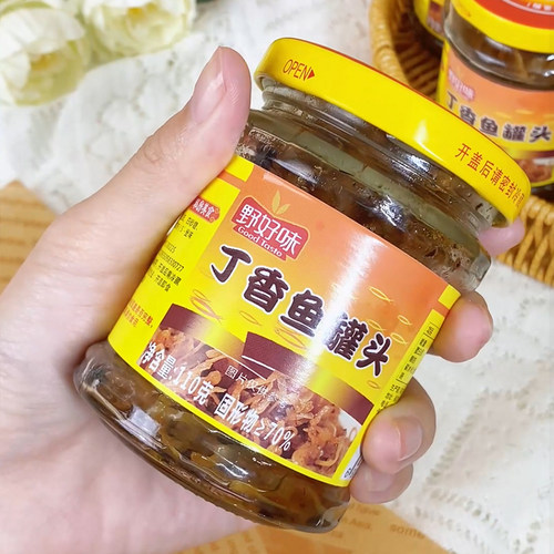 野好味不辣丁香鱼罐头