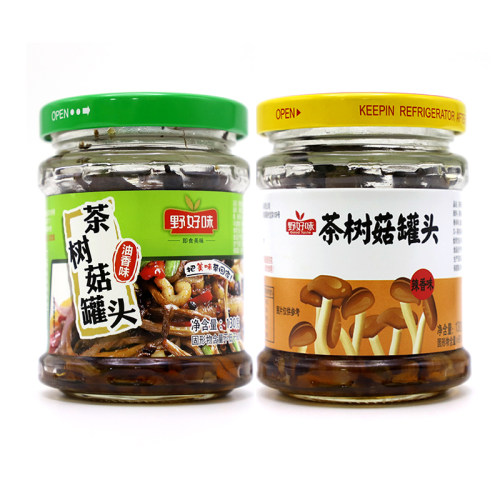 野好味茶树菇罐头130克瓶装罐头