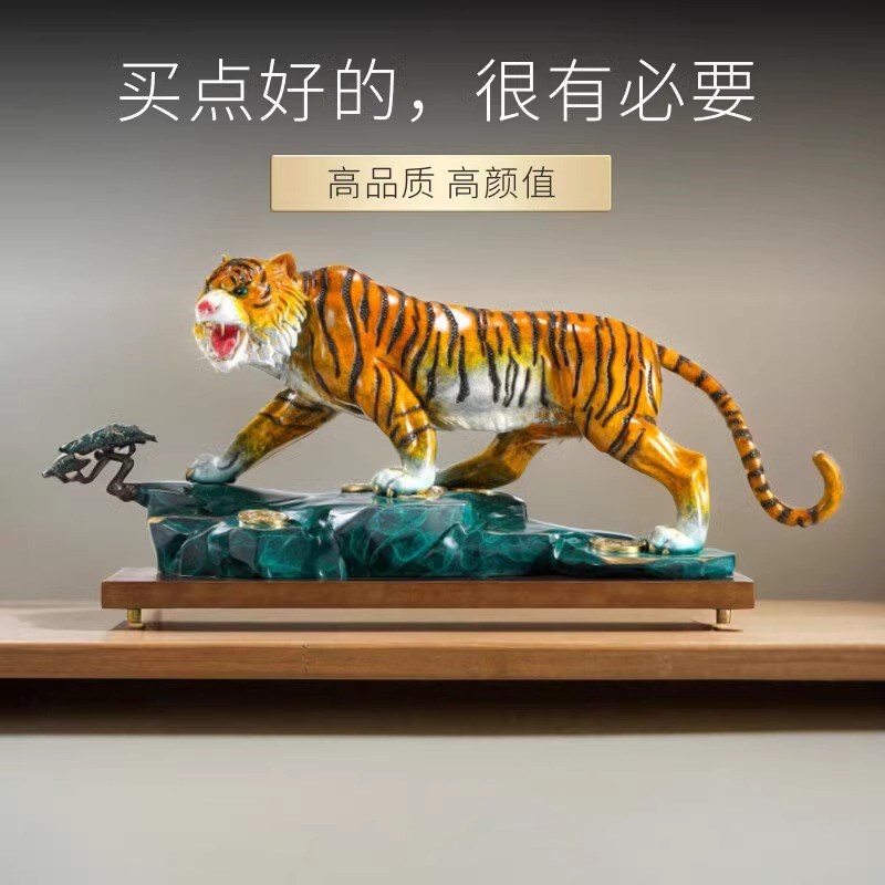 威弗列德办公室酒柜玄关装饰品生肖开业礼品虎啸河山老虎黄铜摆件