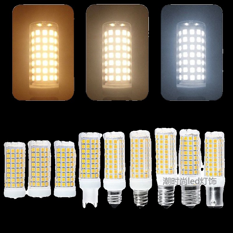 陶瓷调光G9 E11 E E1 E17 B15D节能灯10W高亮LED小灯泡玉米灯
