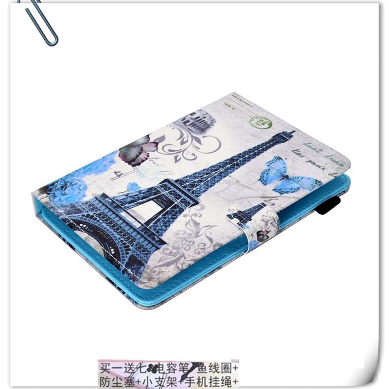 台电X98 ir 3G无线9.7寸 X98 ir II 2皮平板保护皮壳