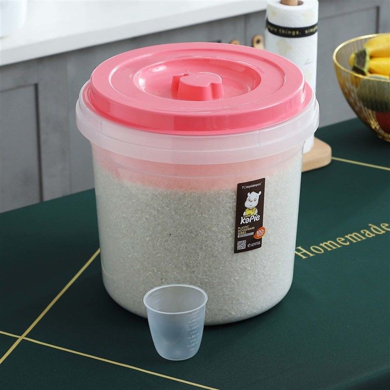 防虫1储米箱5kg圆形带盖子密封米桶家用塑料防潮10斤装大米缸大面