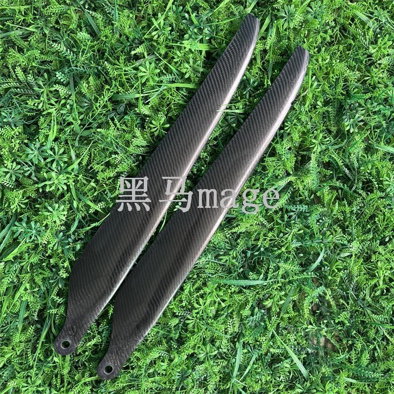 好赢X13动力无人机桨叶5620S碳纤螺旋桨叶56英寸极目j100适用配件