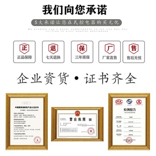 7KW单相220转三相380V重载变频器 5.5 台达变频器风机水泵1.5 2.2