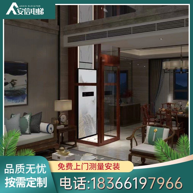 家用别墅观光电梯二三四五层小型室内外自建房复式阁楼简易升降梯