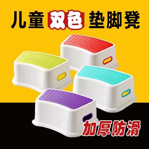 钓鱼船下网船抓鱼船小船电瓶船冲锋舟加厚塑料船鱼塘养殖船打鱼船