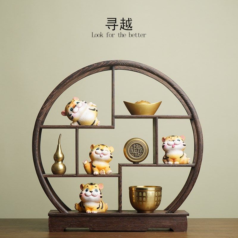 虎年办公室小老虎生肖摆件博古架中式客厅玄关创意家居木质装饰品