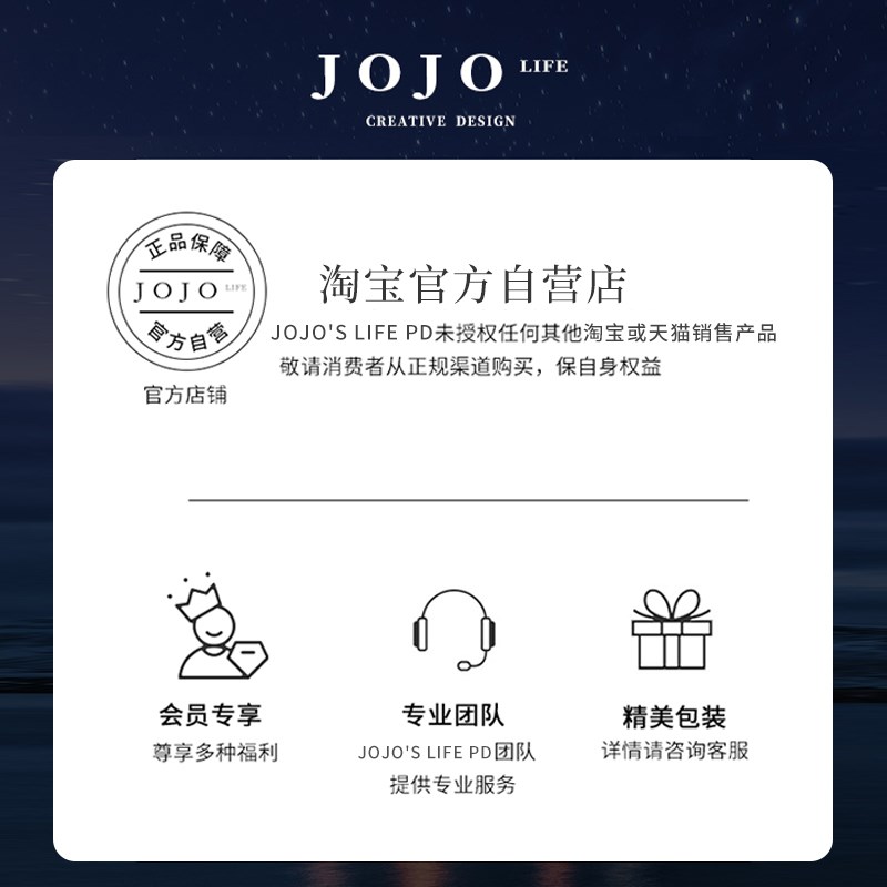 JOJOS L. PD.sheepfold.窗帘绑带绑绳木质窗帘磁扣家居  羊圈