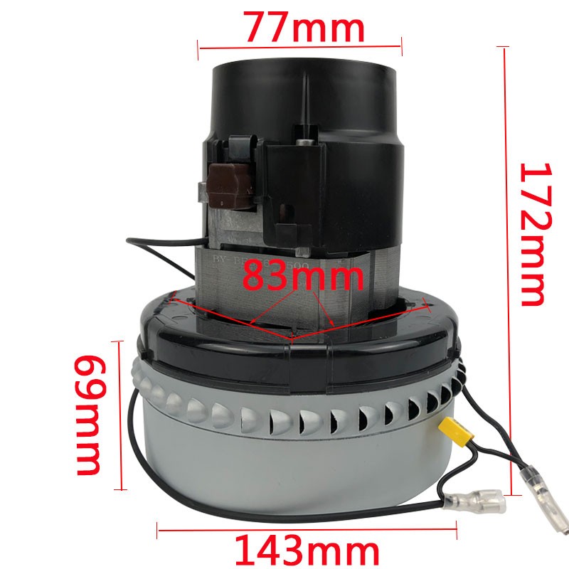白云洁霸吸尘器电机10W配件大全真空吸水机吸料机马达总成BF1