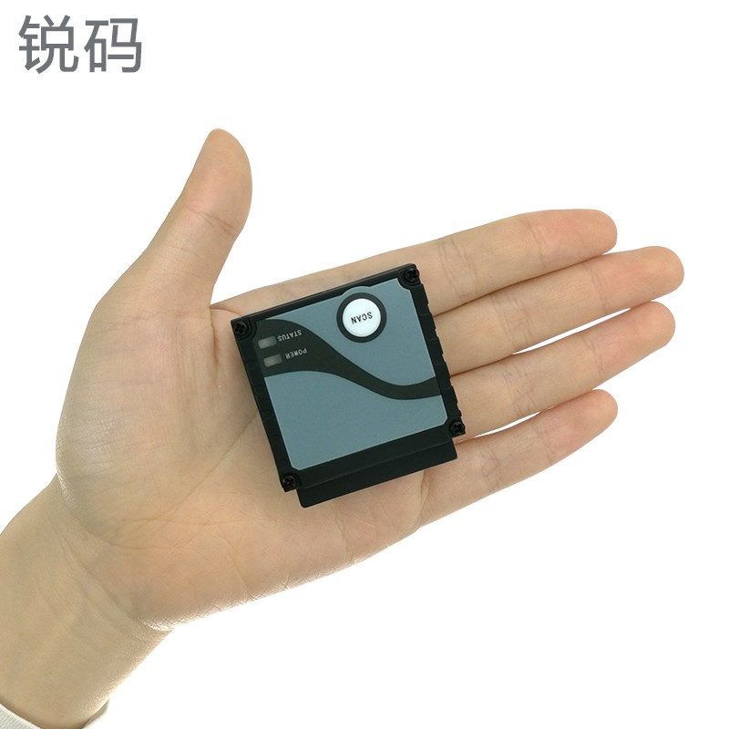锐码TM2328HP/HD固定式扫码器一二维码条形码高速扫描器读码器工