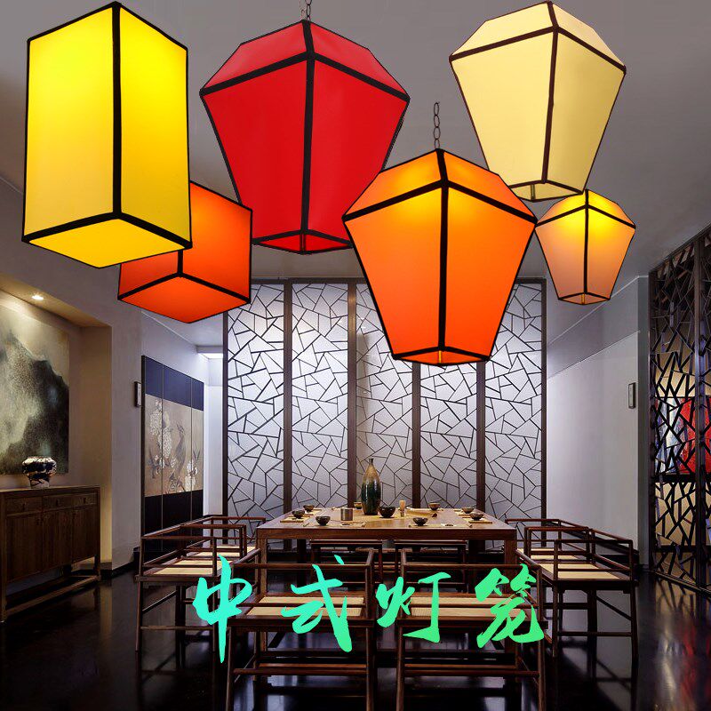 中式羊皮吊灯孔明灯婚庆礼火锅店定制做古冬瓜灯笼装饰异形长方
