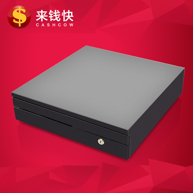小钱箱盒子收银箱收银盒 收款收银机铁皮钱箱盒带锁五格三档