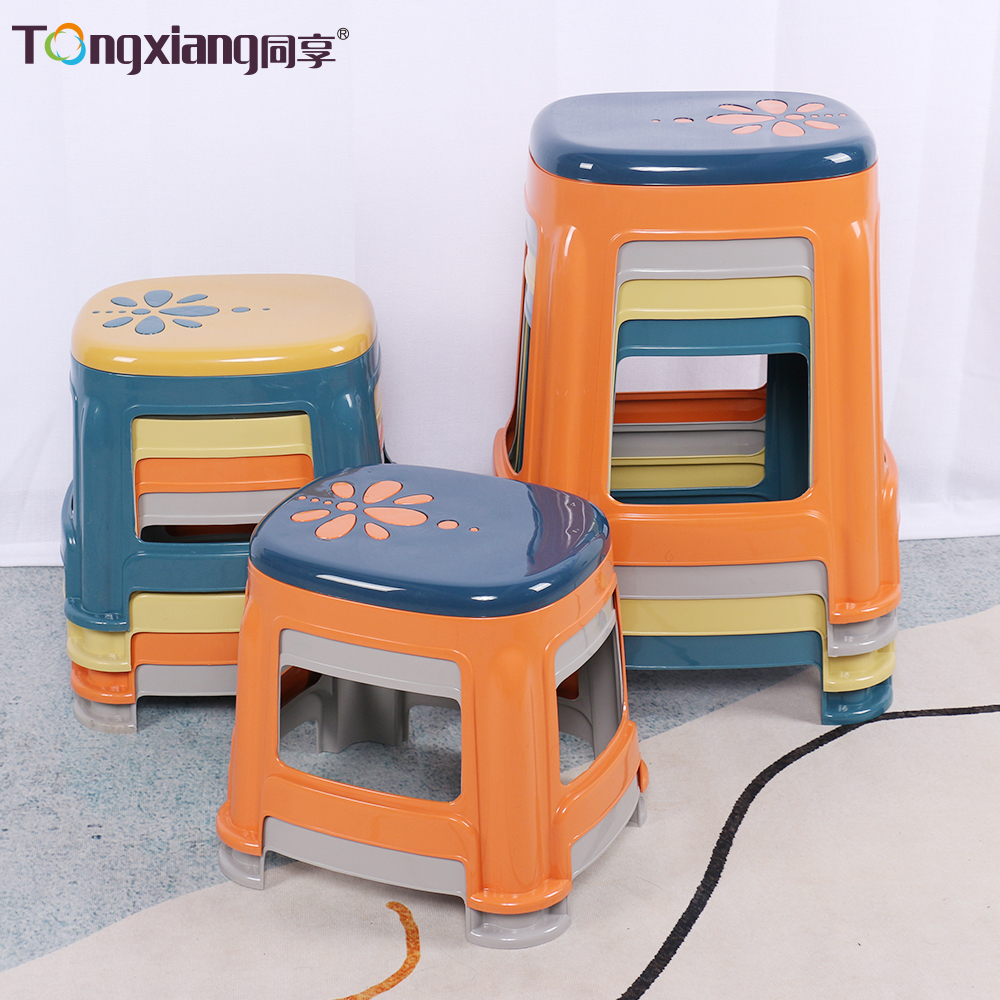 花语塑料凳子家用加厚小板凳儿童椅子可叠放圆凳客厅茶几浴室矮凳