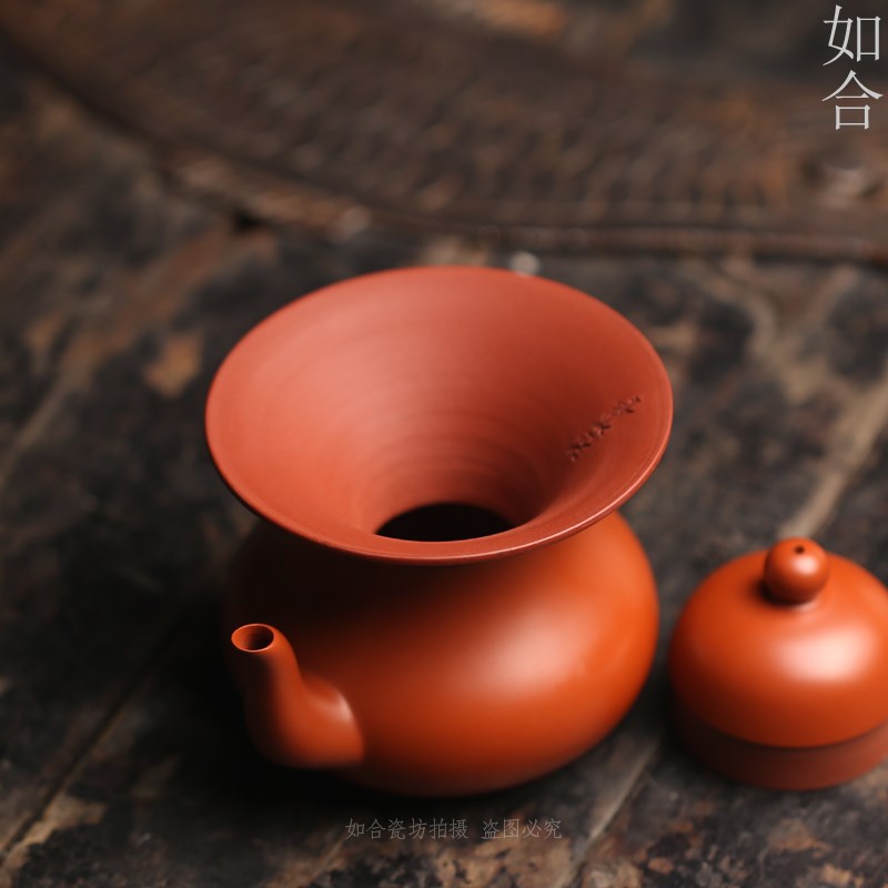 君承堂原矿朱泥下茶器茶漏薄款小壶口适用茶具配件家用壶盖置盖托