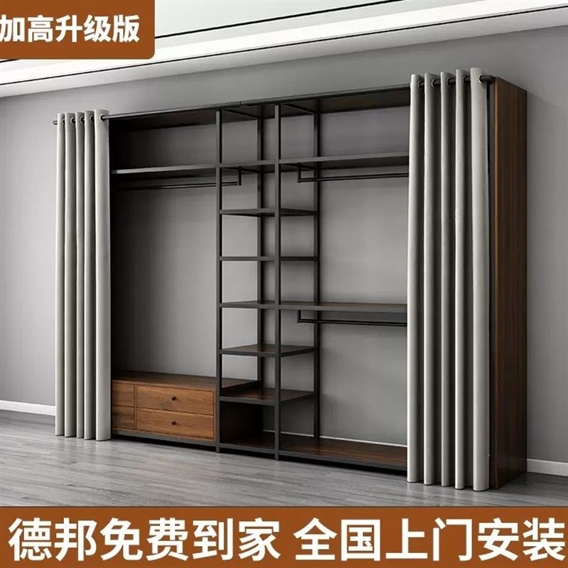 卧室落地带防尘开放式衣柜自制衣帽间金属挂衣架组装步入式衣帽架