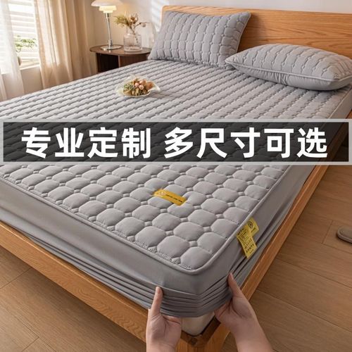 夹棉床笠定制120x135x150x140x160x190x200床罩1米x1米9x2米x2米2