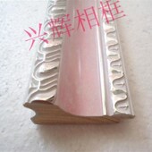 框条 相框线条 实木线条 装 木头框条 木线条5929红 饰线条