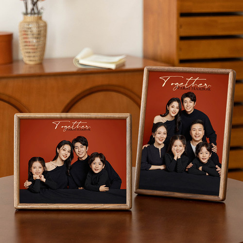 新年全家福实木榫卯相框高级定制diy洗婚纱照片做成摆台装裱挂墙