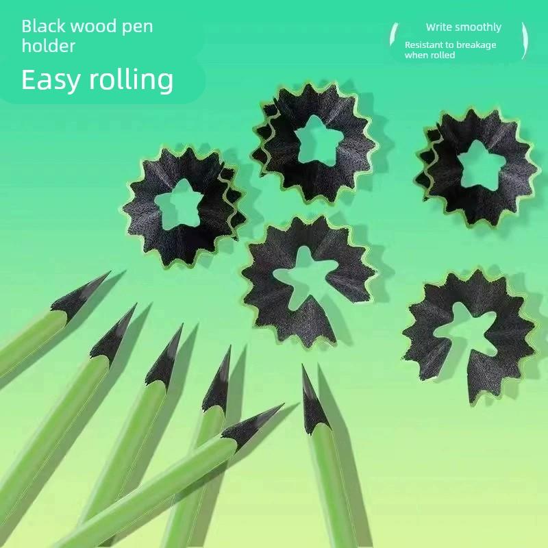 【下单立减50】小绿杆HB铅笔高颜值小学生专用高端F