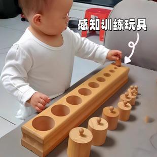 幼儿消耗体力玩具插座圆柱体积木拼装玩具开发大脑的早教益智玩具