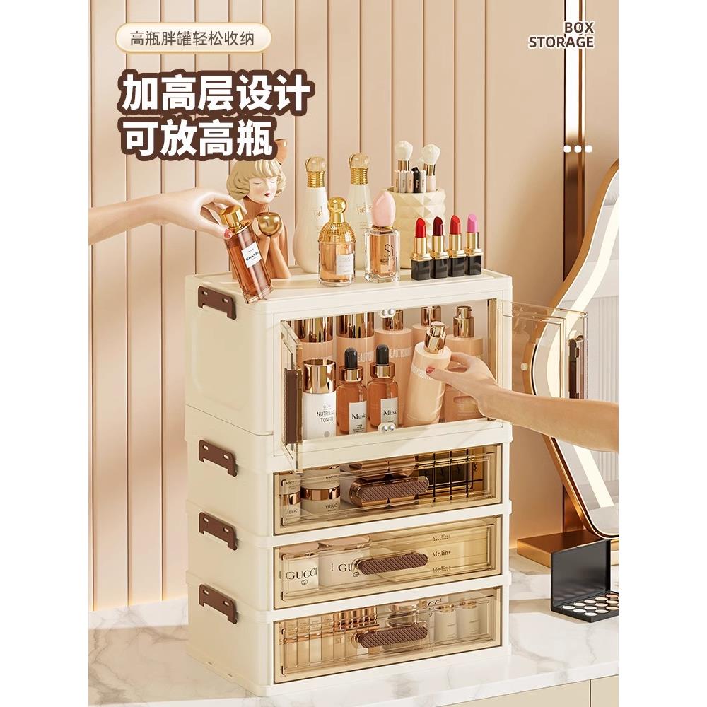 德国品质化妆刷收纳盒桌面梳妆台眼影刷子口红眉笔置物架化妆品盒