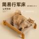 猫用行军床剑麻猫窝耐磨不掉屑透气猫沙发离地夏季 凉席吊床猫抓板